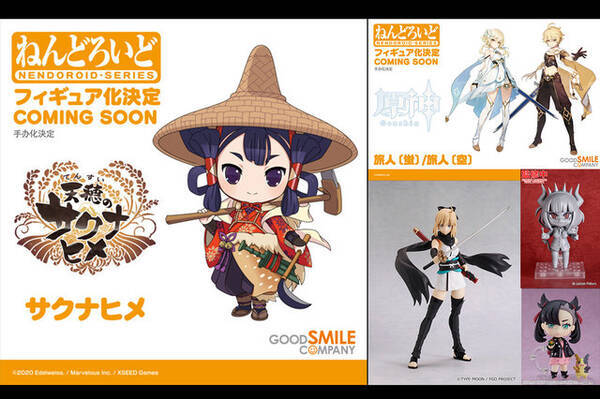 ワンホビ32 で発表 公開されたゲーム系フィギュアをひとまとめ サイバーパンク 77 Helltaker 原神 Fgo サクナヒメ など 21年2月11日 エキサイトニュース