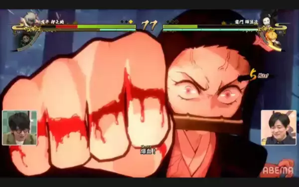 「アニメ2周年番組にて『鬼滅の刃 ヒノカミ血風譚』の実機デモがお披露目！―善逸「霹靂一閃・六連」など必殺技がさく裂【UPDATE】」の画像