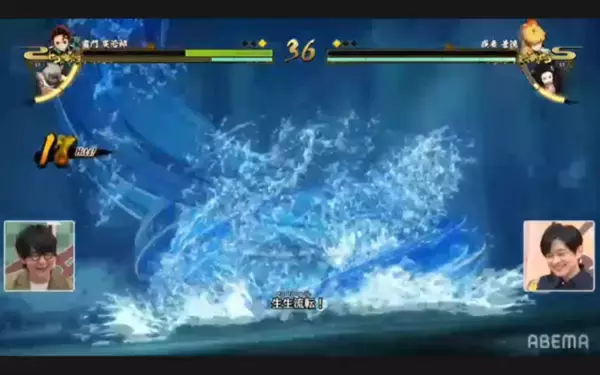 「アニメ2周年番組にて『鬼滅の刃 ヒノカミ血風譚』の実機デモがお披露目！―善逸「霹靂一閃・六連」など必殺技がさく裂【UPDATE】」の画像