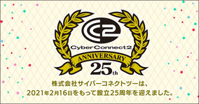 賞金総額25万ドルのtft世界大会 Tft Fates Championship が4月に開催決定 日本代表を決める予選の詳細も公開 21年2月16日 エキサイトニュース