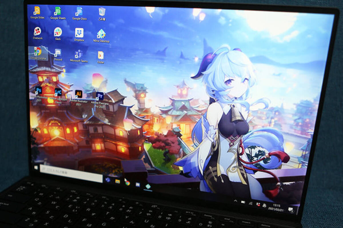 Bestpixtajpifw2 50 アニメ 動く壁紙 Pc 壁紙