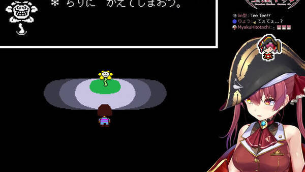 Undertale フラウィ なんて すてきな アイデア の声はトビー フォックス氏本人 Vtuber 宝鐘マリンさんより判明 21年2月24日 エキサイトニュース