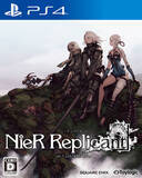「『NieR Replicant ver.1.22474487139...』原作演出を完全再現！世界観やゲームプレイがこれ1本で確認できる「アトラクトムービー」公開」の画像3