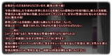 「『FGO』CBC2021がやって来た！新イベント「聖杯怪盗天草四郎 ～スラップスティック・ミュージアム～」3月3日開幕」の画像3