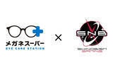 「「メガネスーパー」がe-Sportsを後押し！ 忍ismとVHリテールサービスがスポンサー契約を締結」の画像1