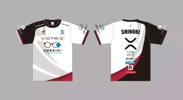 「「メガネスーパー」がe-Sportsを後押し！ 忍ismとVHリテールサービスがスポンサー契約を締結」の画像