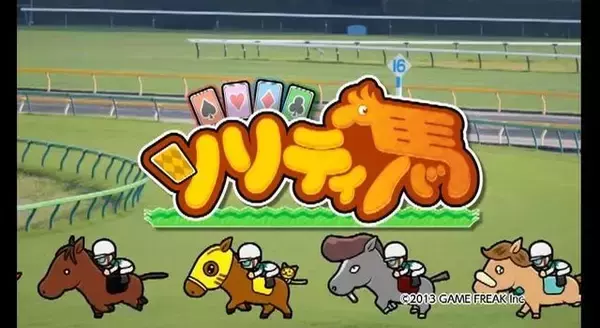 「『ウマ娘 プリティーダービー』の育成は、普通の競馬ゲームとひと味違う!? “ローグライク”を思わせる成長がRPGファンの心をくすぐる！」の画像