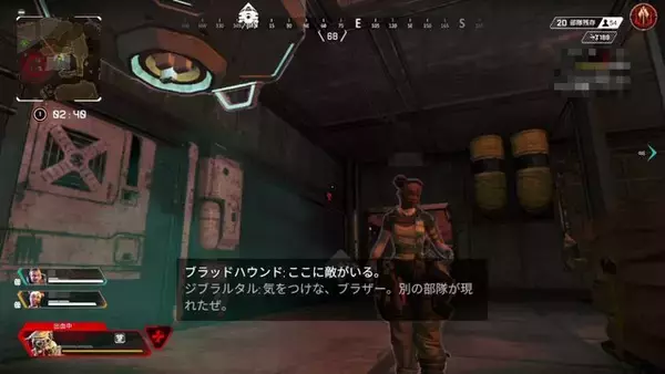 スイッチ版『Apex Legends』初日は超カオス＆ほのぼの!? はじめてのバトロワ環境で遭遇した8つの出来事