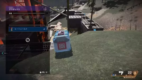 「スイッチ版『Apex Legends』初日は超カオス＆ほのぼの!? はじめてのバトロワ環境で遭遇した8つの出来事」の画像