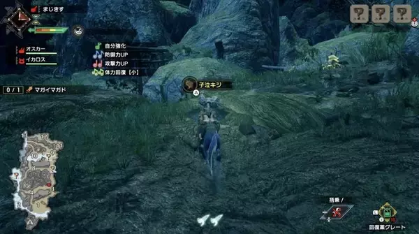 「『モンハンライズ』体験版「マガイマガド」先行プレイ！メインモンスターの名に恥じぬ強さと楽しさ」の画像