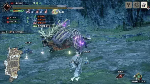 「『モンハンライズ』体験版「マガイマガド」先行プレイ！メインモンスターの名に恥じぬ強さと楽しさ」の画像