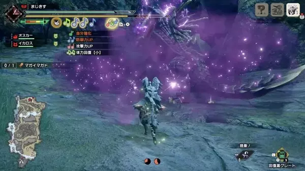 「『モンハンライズ』体験版「マガイマガド」先行プレイ！メインモンスターの名に恥じぬ強さと楽しさ」の画像