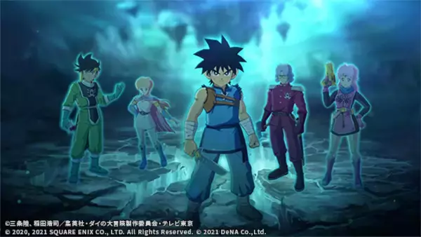 「アプリ版『ドラゴンクエスト ダイの大冒険 -魂の絆-』事前登録＆クローズドβテスト参加者募集がスタート！“絆の勇者”のキャラメイクを紹介」の画像