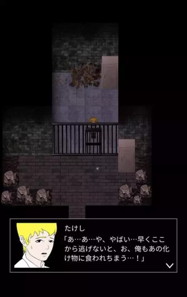 「”ガタガタ”震えるだけじゃないぜ！たけしの勇気に感動した『青鬼X』アップデートから１ヶ月―次回配信予定の「〇〇編」が待ち遠しい【プレイレポ】」の画像