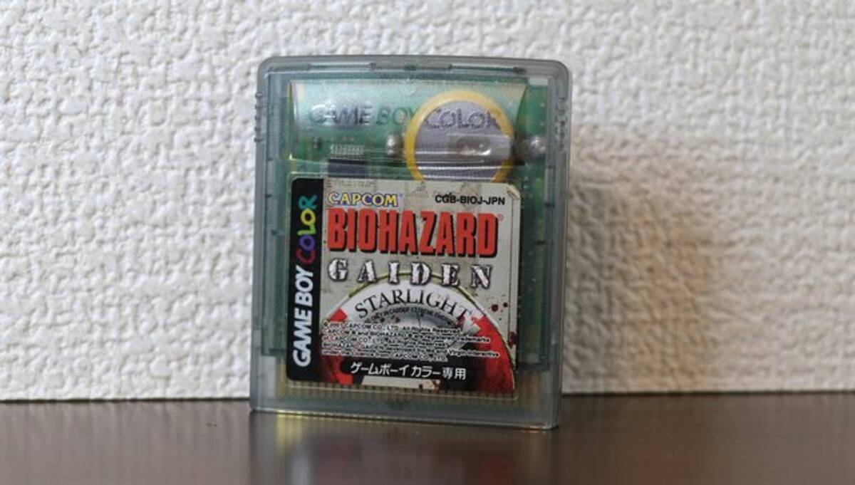 なぜ『バイオハザードGAIDEN』は黒歴史になったのか？ GBCで発売された  