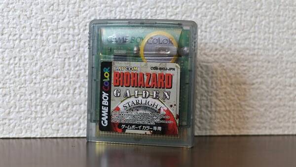 なぜ バイオハザードgaiden は黒歴史になったのか Gbcで発売された幻のタイトルを解説 バイオハザード 25周年特集 21年3月22日 エキサイトニュース