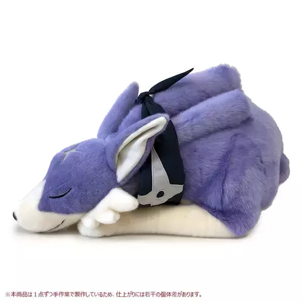 「完売していた『モンハンライズ』ガルク大型ぬいぐるみクッションが復活！モフモフな触り心地とキュートな寝顔に癒される…」の画像