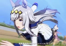 ウマ娘 ゴールドシップが Cygamesの全ゲーム に出るかも ぱかチューブっ 万人突破で 木村pとの約束が話題に 21年3月22日 エキサイトニュース