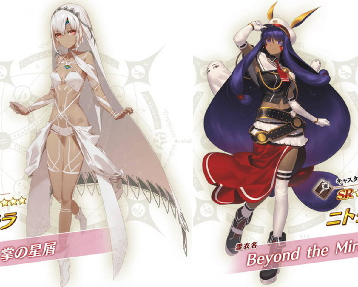 Fgo 追加霊衣第2弾は アルテラ と ニトクリス 魅力的な Fgoワルツ コラボ霊衣が公開 21年3月30日 エキサイトニュース