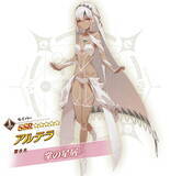 「『FGO』追加霊衣第2弾は「アルテラ」と「ニトクリス」！魅力的な『FGOワルツ』コラボ霊衣が公開」の画像2