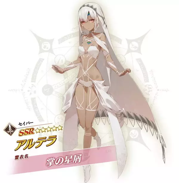 「『FGO』追加霊衣第2弾は「アルテラ」と「ニトクリス」！魅力的な『FGOワルツ』コラボ霊衣が公開」の画像