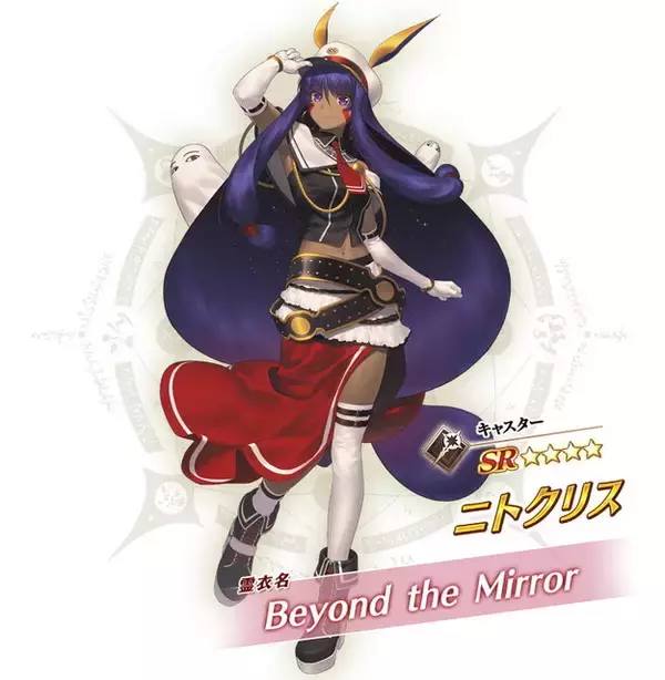 「『FGO』追加霊衣第2弾は「アルテラ」と「ニトクリス」！魅力的な『FGOワルツ』コラボ霊衣が公開」の画像
