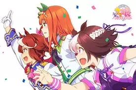 ウマ娘 チーム スピカ 7名の直筆サイン入りポスターが当たる Tvアニメコラボ開催を記念してー応募は4月15日11時59分まで 21年4月5日 エキサイトニュース ウマ娘 チーム スピカ 7名の直筆サイン入りポスターが当たる Tvアニメコラボ開催を記念してー応募は4月15日11時59分まで 21年4月5日 エキサイトニュース