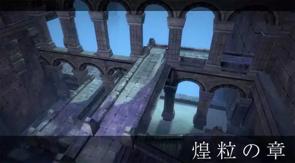 「『NieR Re[in]carnation』メインシナリオ第十章「煌粒の章」公開！過ちを犯した後悔の部隊長「グリフ」が新登場」の画像