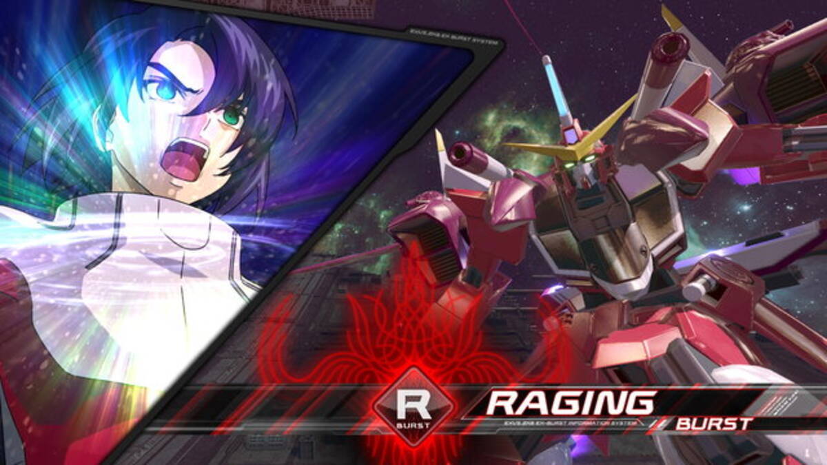 ドーベン ウルフ Exvs2