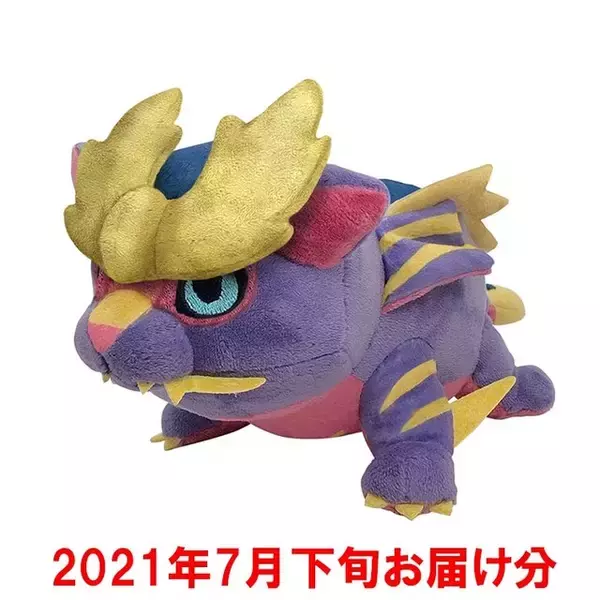 『モンハンライズ』売り切れになっていた「マガイマガド」「オトモアイルー」「オトモガルク」ぬいぐるみ再販分が予約受付中！7月下旬お届け予定