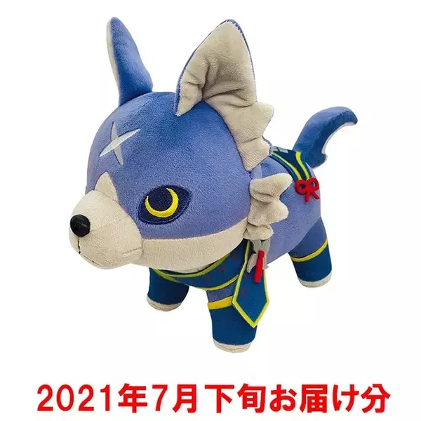 「『モンハンライズ』売り切れになっていた「マガイマガド」「オトモアイルー」「オトモガルク」ぬいぐるみ再販分が予約受付中！7月下旬お届け予定」の画像