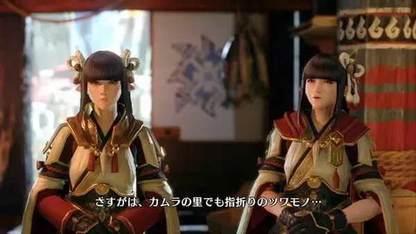 「『モンハンライズ』ヒノエ・ミノトは最初、黒髪と白髪の双子だった！青衣装バージョンも見られる“ラフ画”に注目」の画像