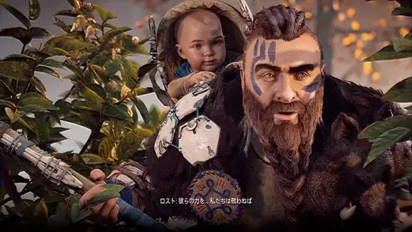 「無料配信が始まった『Horizon Zero Dawn』は今遊んでも面白いのか？ 4年前の名作オープンワールドACTの手触り・プレイ感を、2021年の視点で見つめてみた」の画像