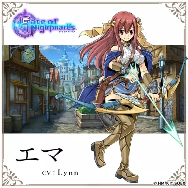 「人気漫画家・真島ヒロ氏とスクエニがタッグ！剣と魔法の王道冒険ファンタジーRPG『ゲート オブ ナイトメア』発表」の画像