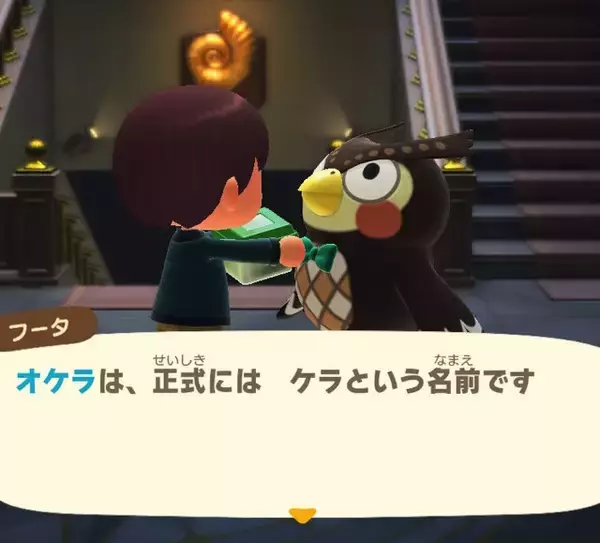 「潜る、飛ぶ、泳ぐ、鳴く！『あつまれ どうぶつの森』で採れる「オケラ」ってどんな虫？【平坂寛の『あつ森』博物誌】」の画像