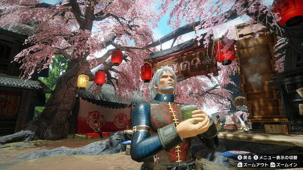 モンハンライズ で楽しむカムラ観光 里やフィールドを旅レポ風に巡る 連休はのんびり うさ団子 でも食べよう Gw特集 21年5月3日 エキサイトニュース モンハンライズ で楽しむカムラ観光 里やフィールドを旅レポ風に巡る 連休はのんびり うさ団子 でも食べよう Gw特集 21年5月3日 エキサイトニュース