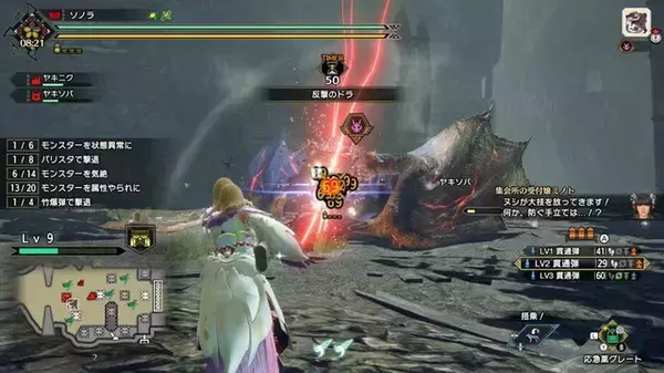 『モンハンライズ』ソロハンターに送る「ヌシ・リオレウス」討伐のコツ！“空の王者”を攻略して、ツワモノの名を響かせよ