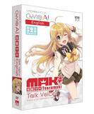 「VOICEROIDとして人気を博した"弦巻マキ”が「CeVIO AI」「Synthesizer V」で再始動―6月18日の発売が決定」の画像3