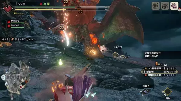 「『モンハンライズ』今更聞けない古龍とヌシモンスターの注意点―「瑠璃原珠」を効率的に集めたければ“ヌシ周回”がおすすめ」の画像