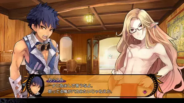 「名作ダンジョンRPG「初代デモンゲイズ」が移植＆パワーアップ！『デモンゲイズ エクストラ』PS4/スイッチ向けに9月2日発売」の画像