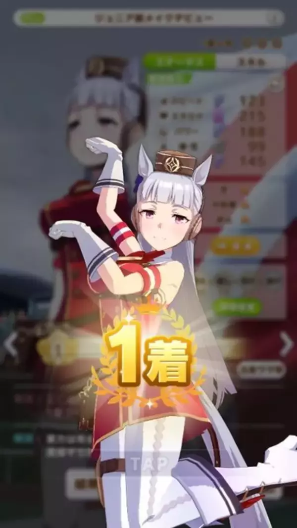 「『ウマ娘』応援ミッション開催中！樫の女王決定戦「オークス」の歴史＆“エアグルーヴ”など勝利ウマ娘を紹介【特集】」の画像