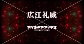 ときメモ キャラデザ こくら雅史氏が 正体を隠してゲーム雑誌にイラスト投稿した過去を告白 発売当日 そっこうでiga氏にバレました 笑 21年5月28日 エキサイトニュース 2 3