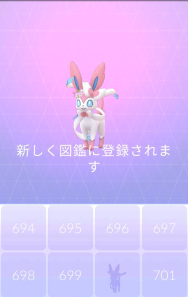 ポケgo にニンフィア実装 約2年ぶりとなるイーブイ進化系の登場に 可愛い 待ってた 等の喜びがあふれる 21年5月25日 エキサイトニュース