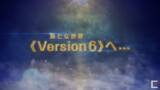 「『ドラゴンクエストX』Ver.6「天星の英雄たち」2021年秋リリース＆「目覚めし五つの種族」のオフライン版を発表」の画像1