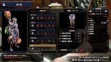 「『モンハンライズ』Ver3.0の新スキル「龍気活性」は他を寄せ付けない“鬼火力”！「奇しき赫耀のバルファルク」防具の強さに迫る」の画像4