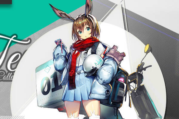 重苦しい アークナイツ 世界の 清涼剤 ロドスのオペレーターたちの別の一面を コーデ から覗いてみませんか 特集 Update 21年6月1日 エキサイトニュース