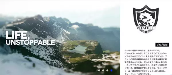 「重苦しい『アークナイツ』世界の“清涼剤”―ロドスのオペレーターたちの別の一面を「コーデ」から覗いてみませんか？【特集】【UPDATE】」の画像