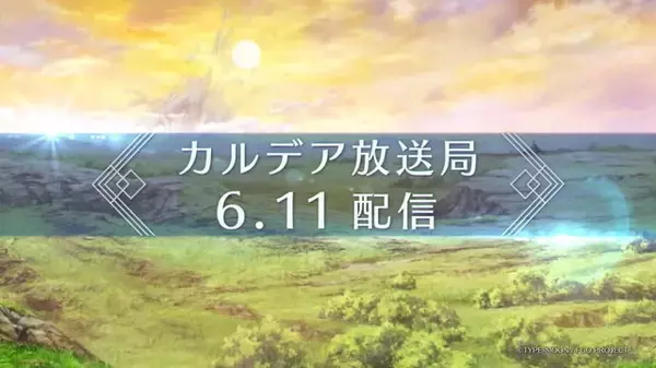 「『FGO』第2部を“クリプター視点”で振り返る特別映像公開！キリシュタリア達が“フルボイス”でシナリオパートを読み上げる」の画像