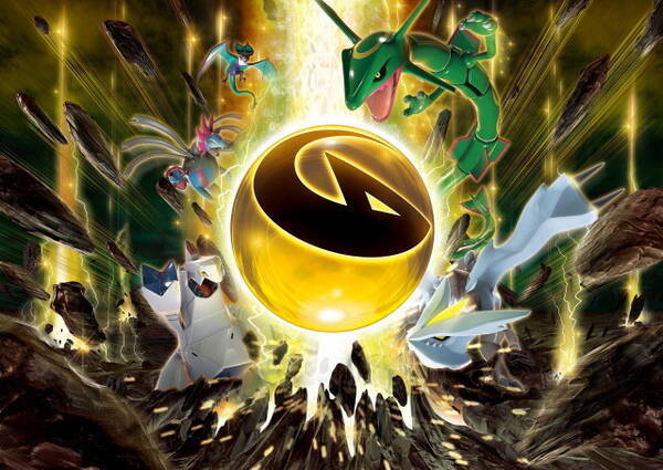 ポケカ 摩天パーフェクト 蒼空ストリーム はポケセンでの店頭販売なし オンライン抽選に 21年6月4日 エキサイトニュース