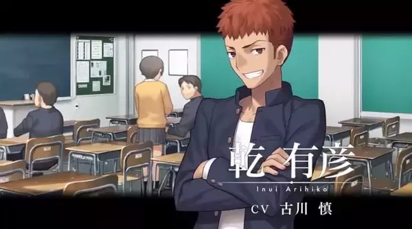 「リメイク版『月姫』の「さつき」を田中美海さん、「青子」を戸松遥さん、「有彦」を古川慎さんが担当！ 3キャラの声も収録した新PVもお披露目」の画像